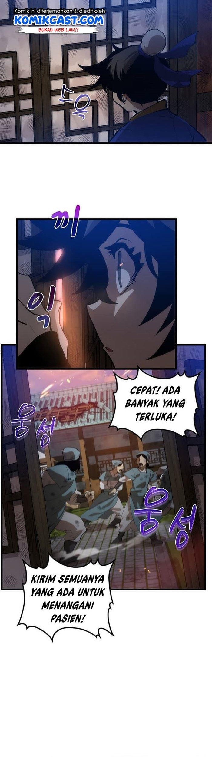 Doctor’s Rebirth Chapter 7 - halaman 65