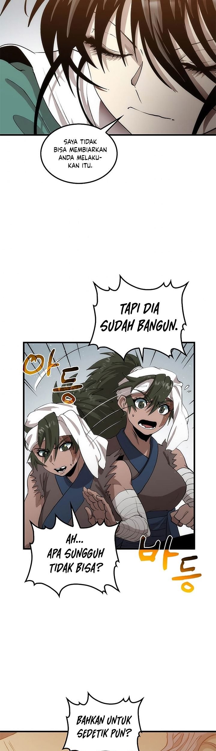 Doctor’s Rebirth Chapter 70 - halaman 25