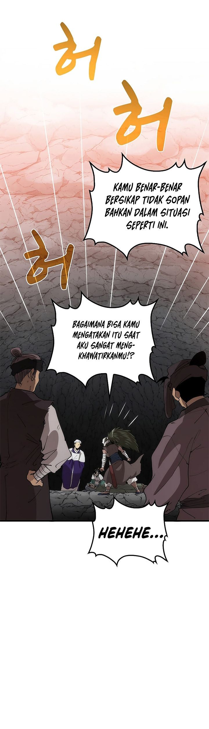 Doctor’s Rebirth Chapter 70 - halaman 27