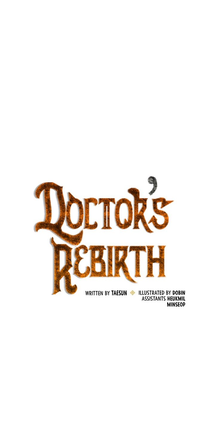 Doctor’s Rebirth Chapter 71 - halaman 17