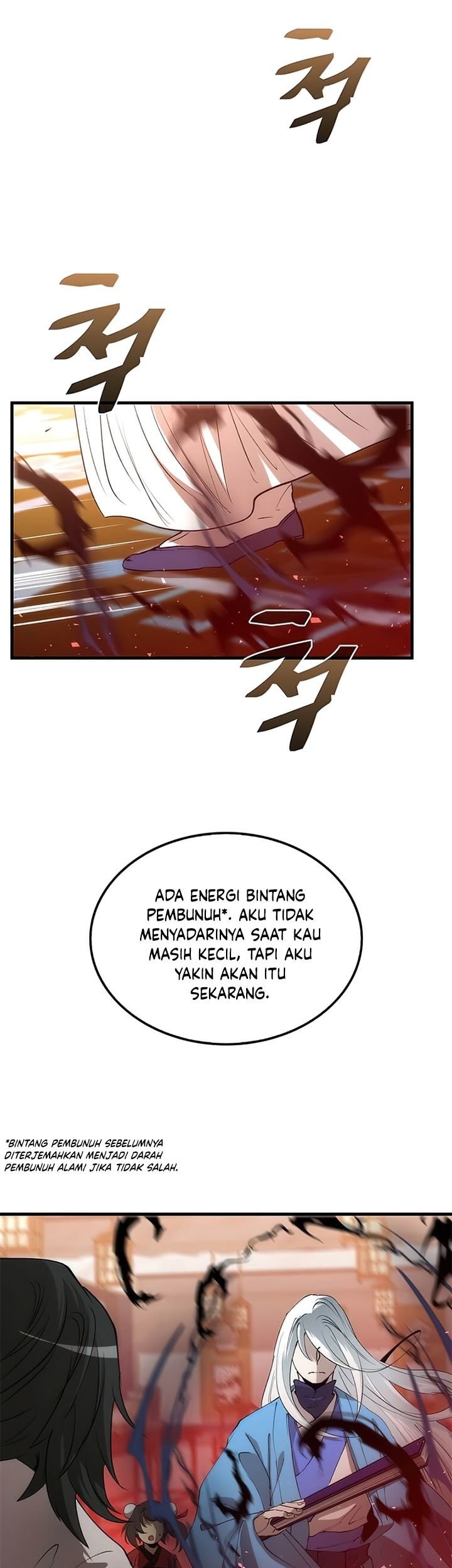 Doctor’s Rebirth Chapter 71 - halaman 63