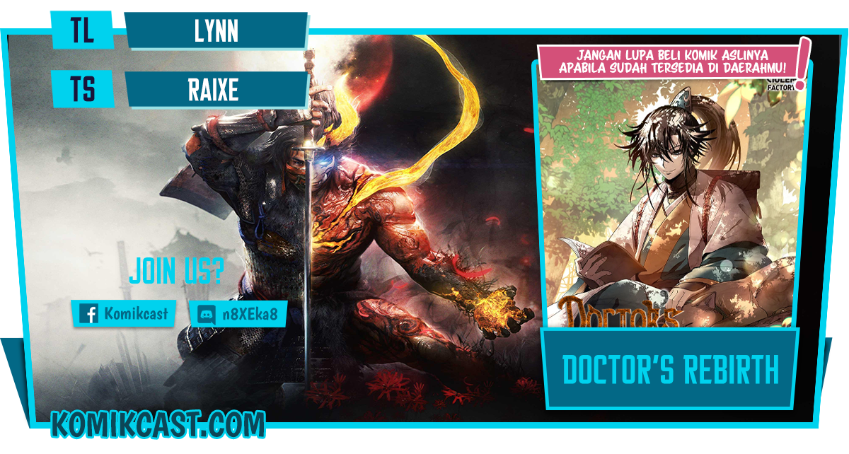 Doctor’s Rebirth Chapter 73 - halaman 1
