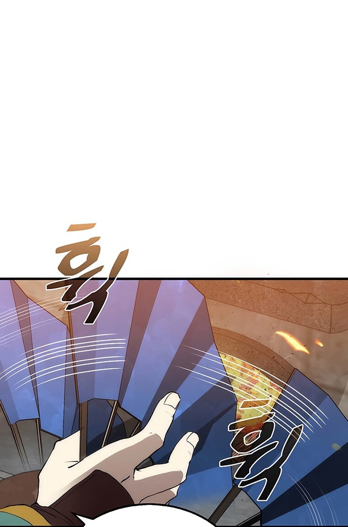 Doctor’s Rebirth Chapter 73 - halaman 45