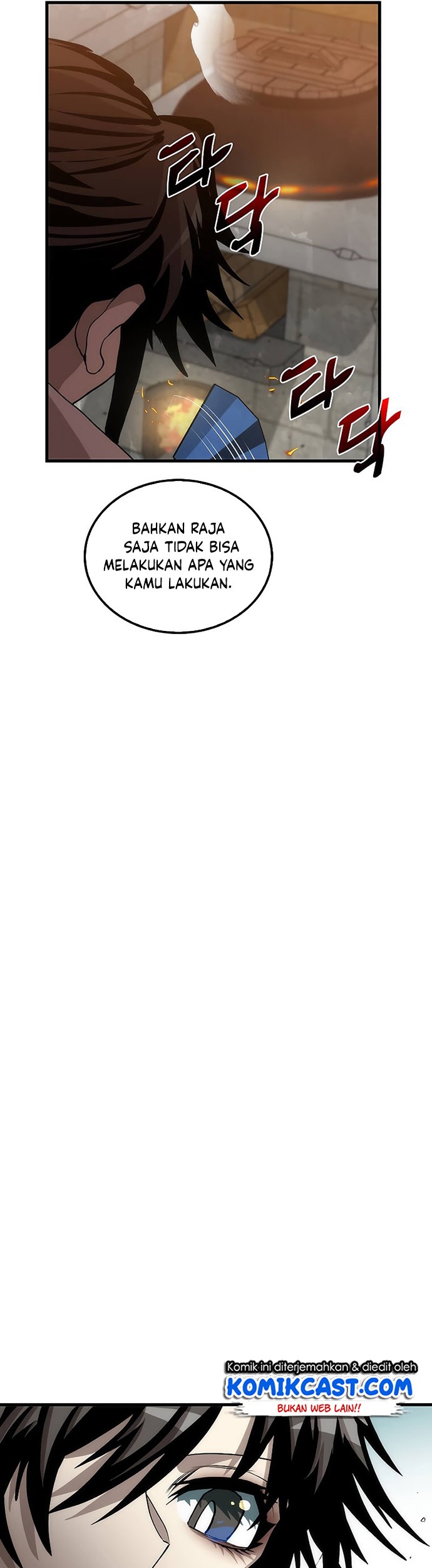 Doctor’s Rebirth Chapter 73 - halaman 52