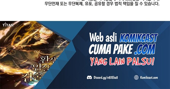 Doctor’s Rebirth Chapter 73 - halaman 75
