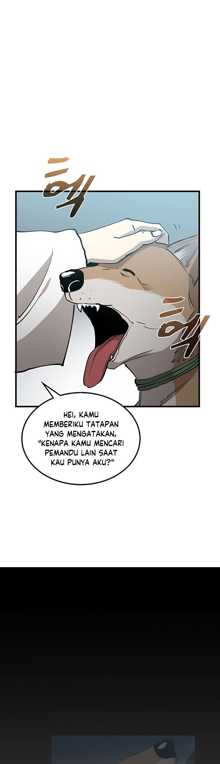 Doctor’s Rebirth Chapter 79 - halaman 64