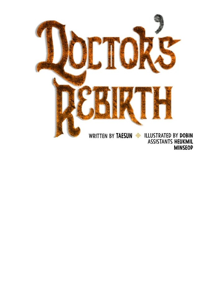 Doctor’s Rebirth Chapter 80 - halaman 13