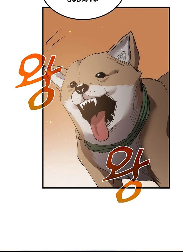 Doctor’s Rebirth Chapter 80 - halaman 17