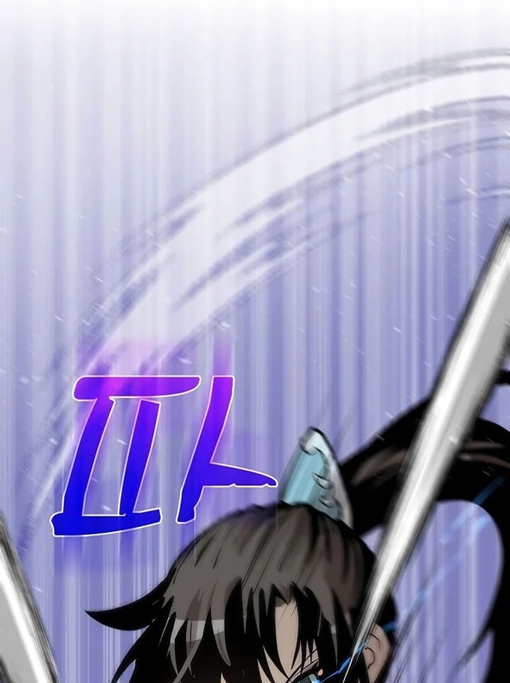 Doctor’s Rebirth Chapter 80 - halaman 69
