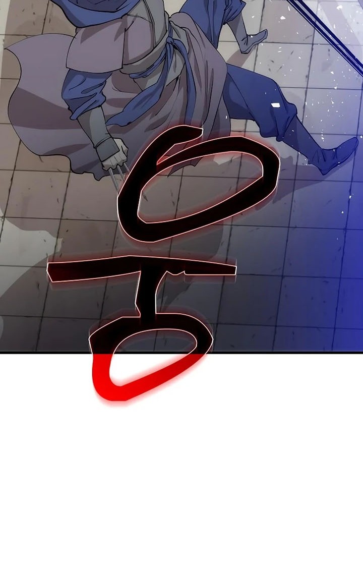 Doctor’s Rebirth Chapter 81 - halaman 3