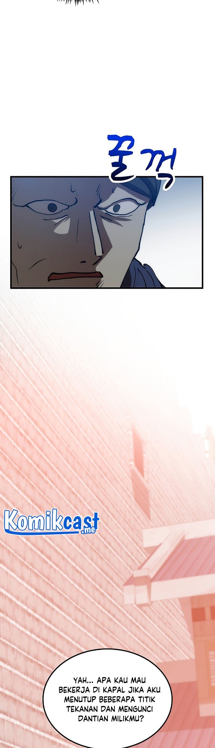 Doctor’s Rebirth Chapter 81 - halaman 32