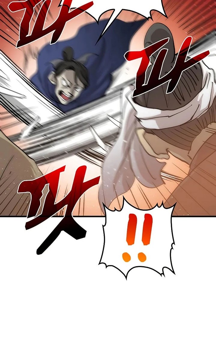 Doctor’s Rebirth Chapter 81 - halaman 7