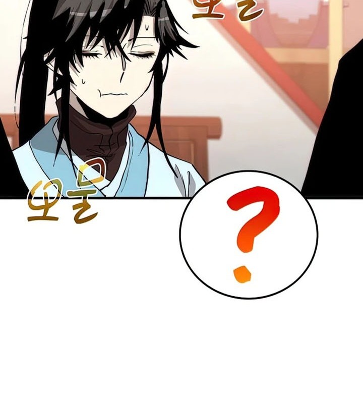 Doctor’s Rebirth Chapter 82 - halaman 43