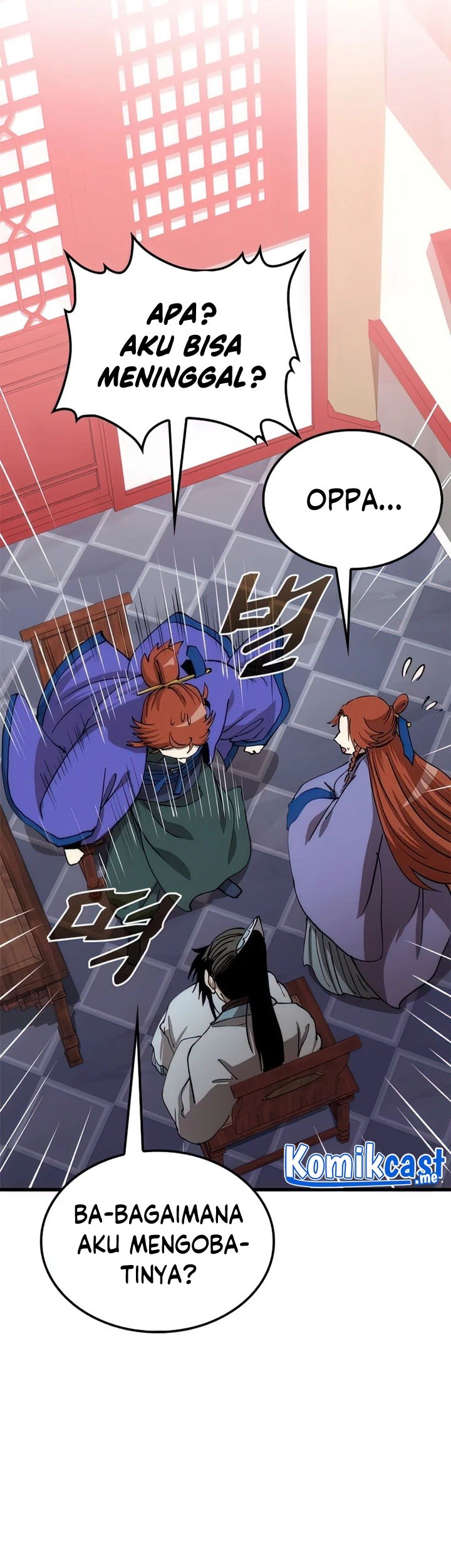 Doctor’s Rebirth Chapter 83 - halaman 26