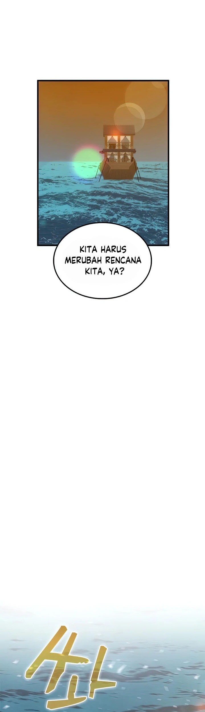 Doctor’s Rebirth Chapter 83 - halaman 62