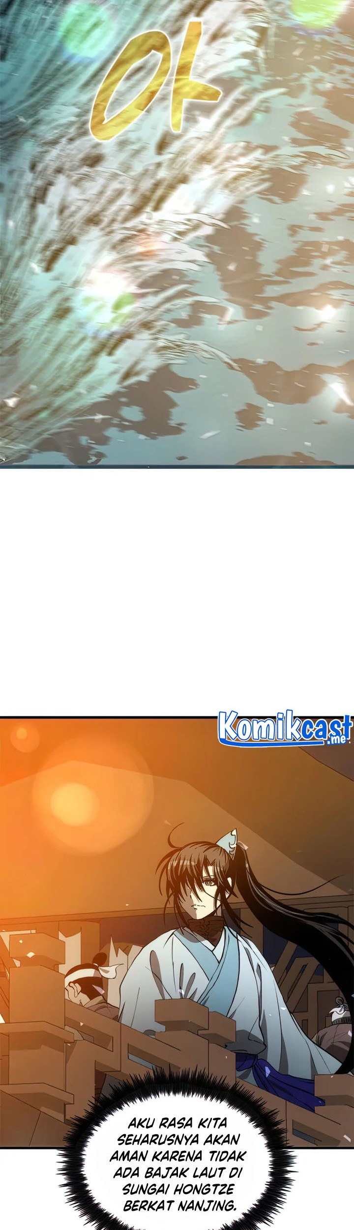 Doctor’s Rebirth Chapter 83 - halaman 64