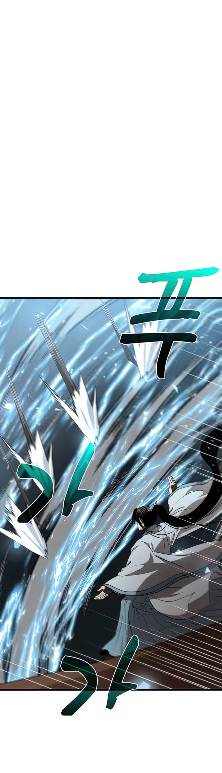 Doctor’s Rebirth Chapter 84 - halaman 34