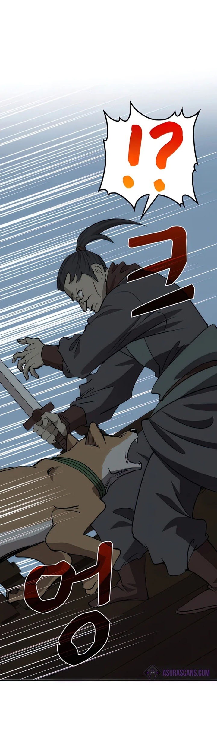 Doctor’s Rebirth Chapter 84 - halaman 42