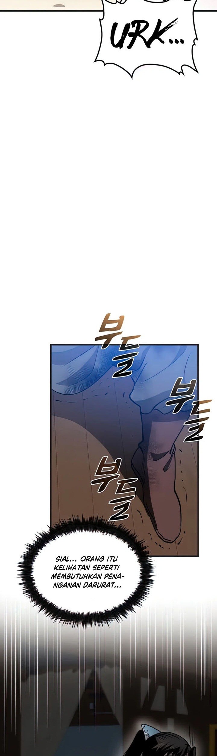 Doctor’s Rebirth Chapter 84 - halaman 76