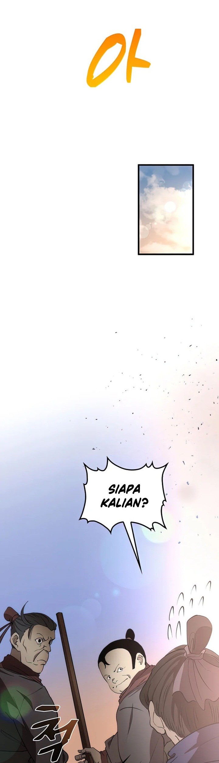 Doctor’s Rebirth Chapter 84 - halaman 86