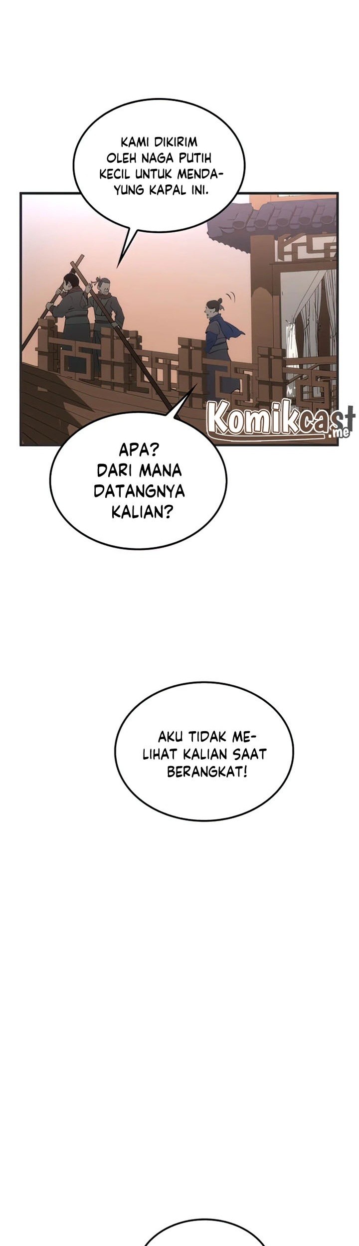 Doctor’s Rebirth Chapter 84 - halaman 88