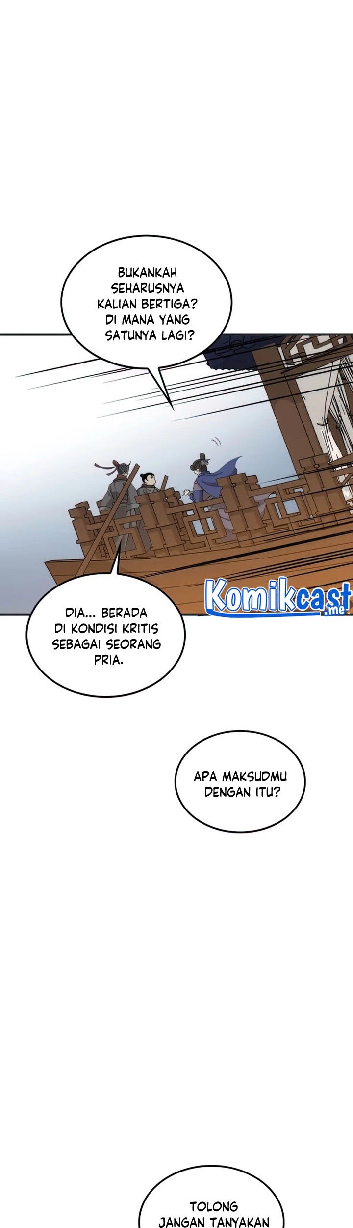 Doctor’s Rebirth Chapter 84 - halaman 94