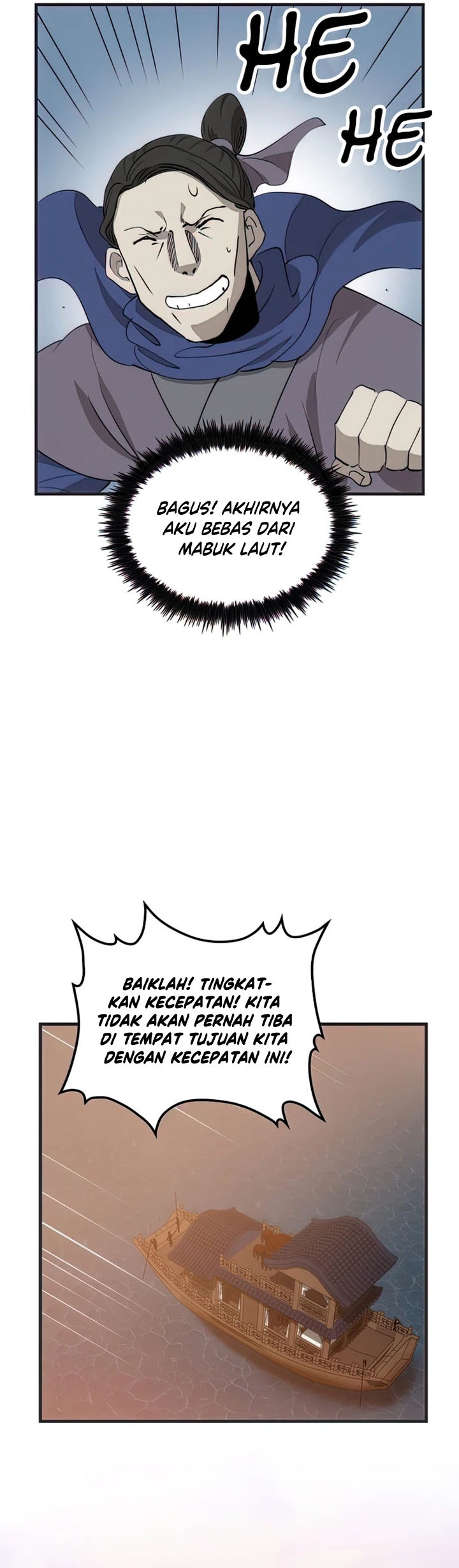 Doctor’s Rebirth Chapter 84 - halaman 98