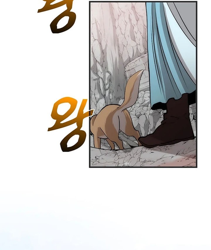 Doctor’s Rebirth Chapter 85 - halaman 25