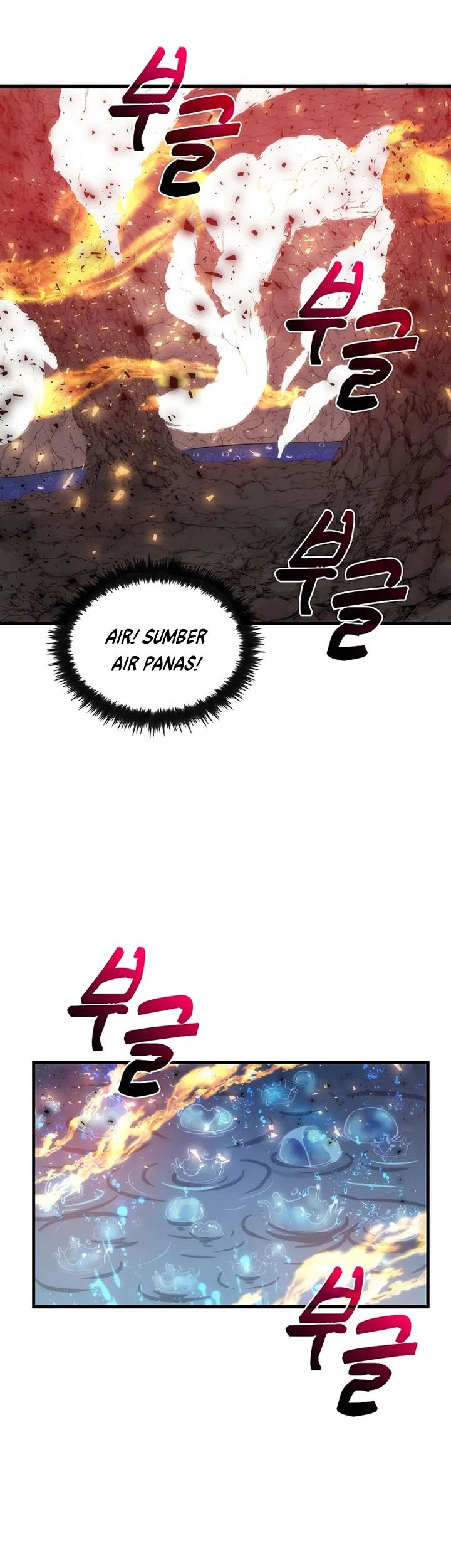 Doctor’s Rebirth Chapter 85 - halaman 46