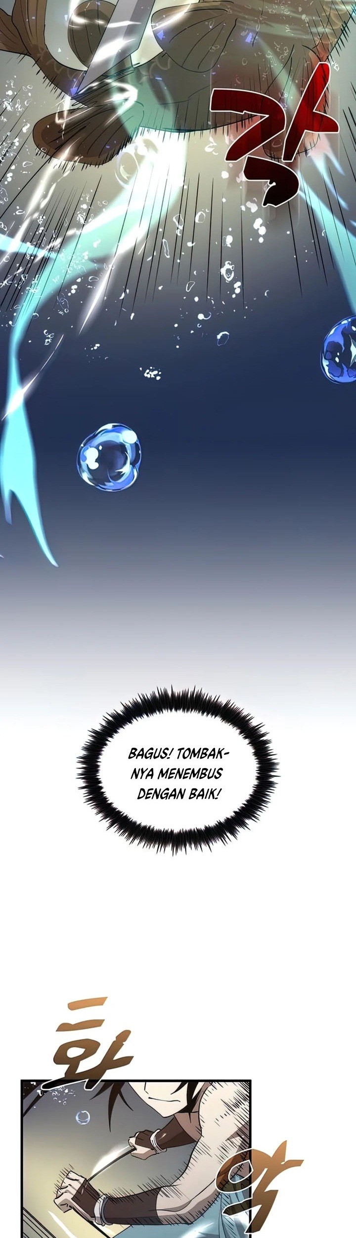 Doctor’s Rebirth Chapter 86 - halaman 24