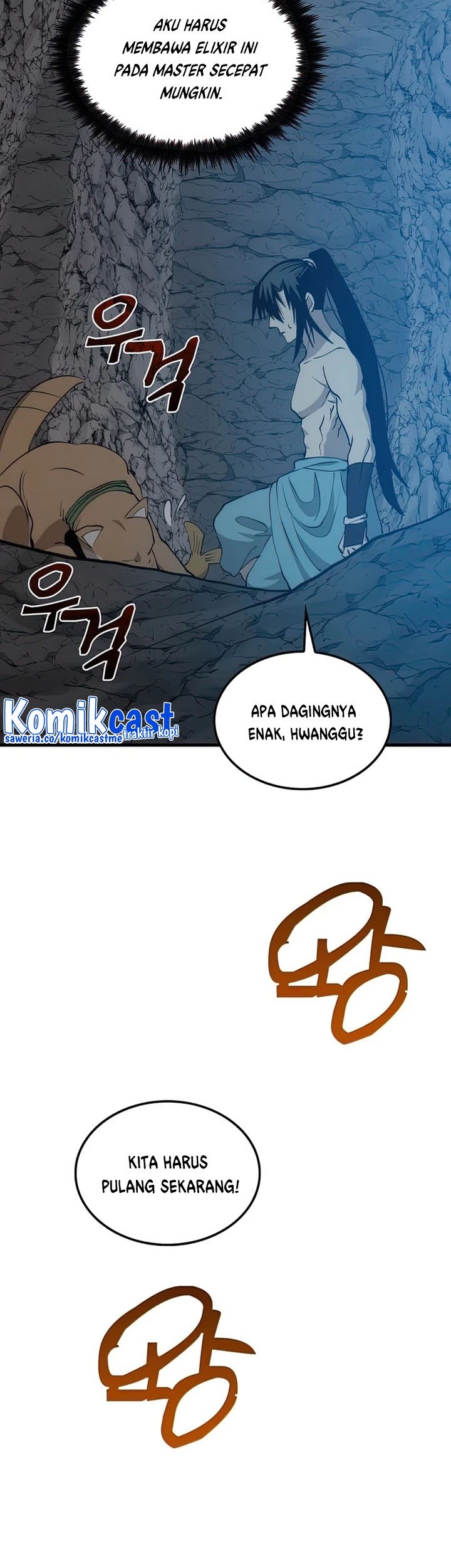 Doctor’s Rebirth Chapter 86 - halaman 40