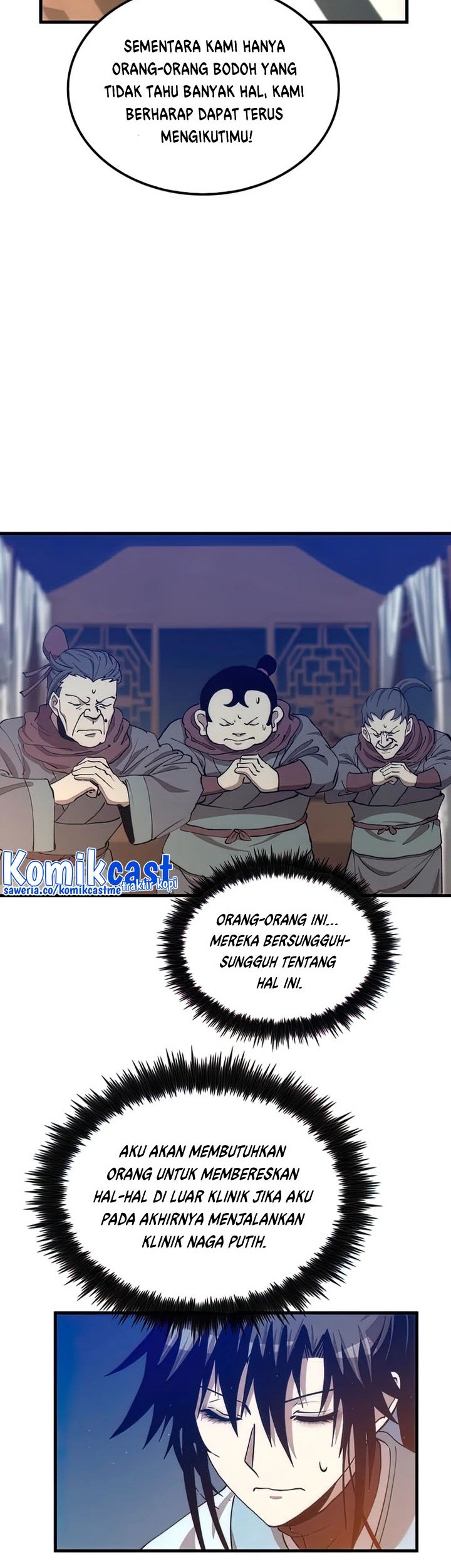 Doctor’s Rebirth Chapter 86 - halaman 52