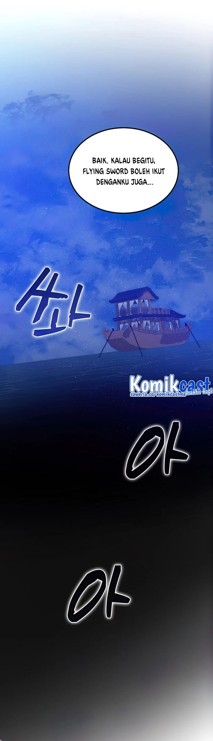 Doctor’s Rebirth Chapter 86 - halaman 60