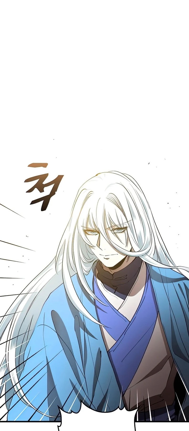 Doctor’s Rebirth Chapter 86 - halaman 84