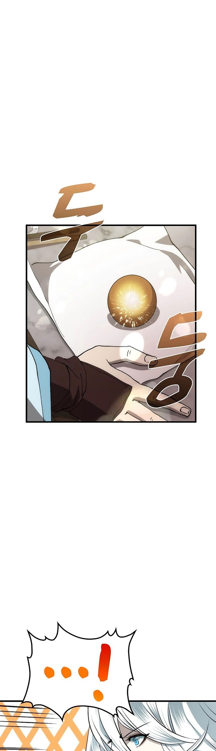 Doctor’s Rebirth Chapter 87 - halaman 18