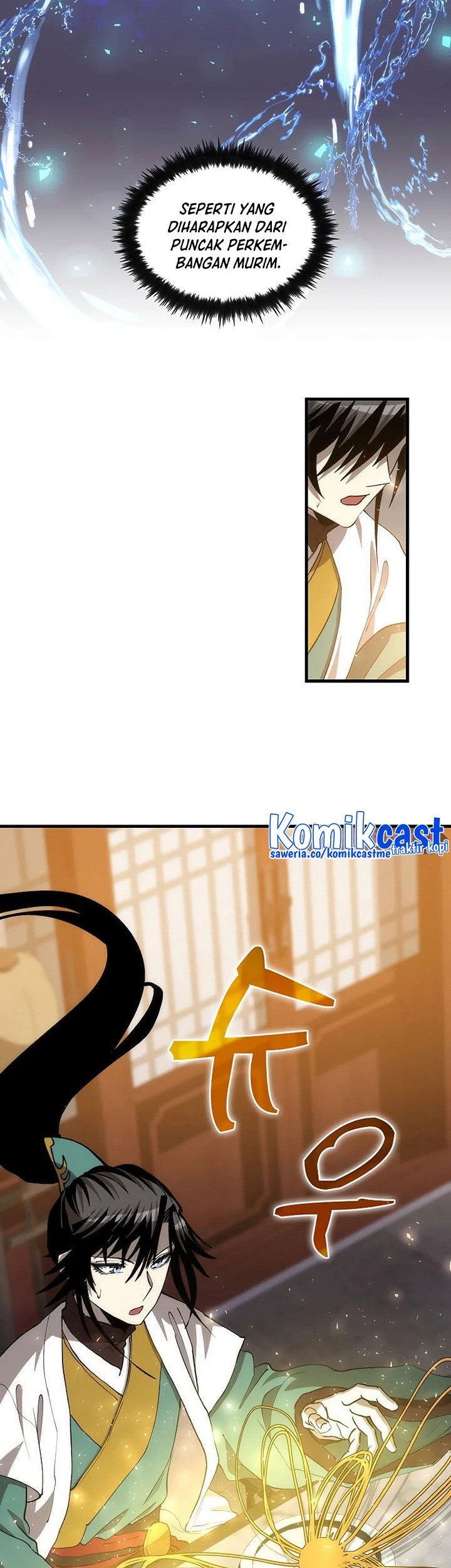 Doctor’s Rebirth Chapter 87 - halaman 46