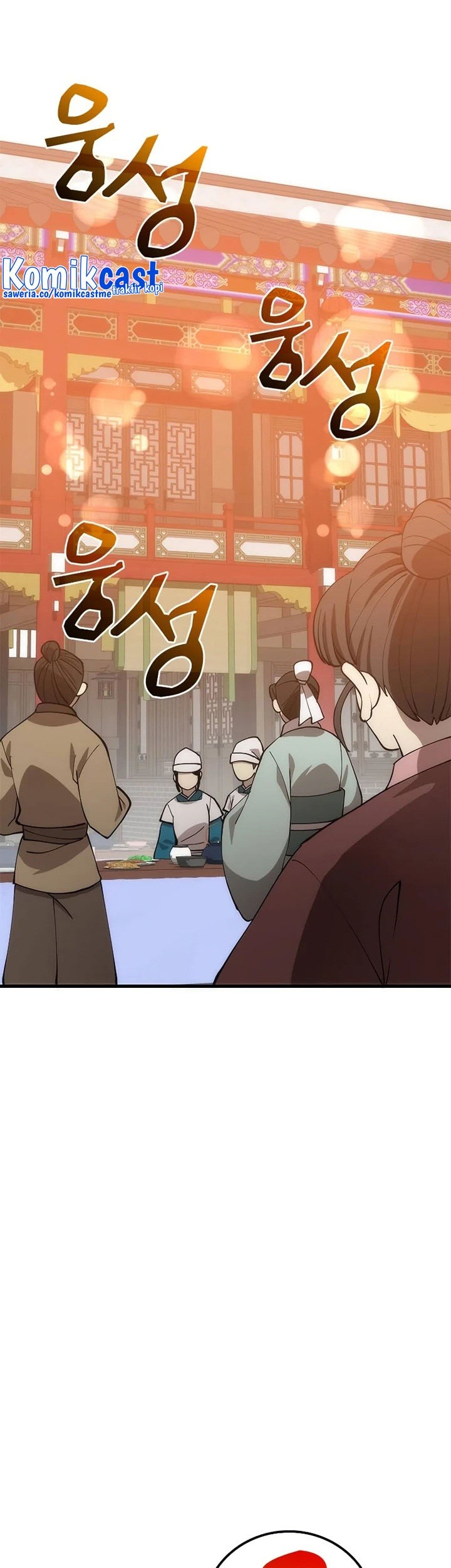 Doctor’s Rebirth Chapter 89 - halaman 22