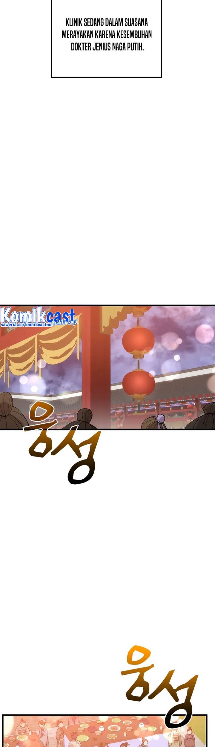 Doctor’s Rebirth Chapter 89 - halaman 4