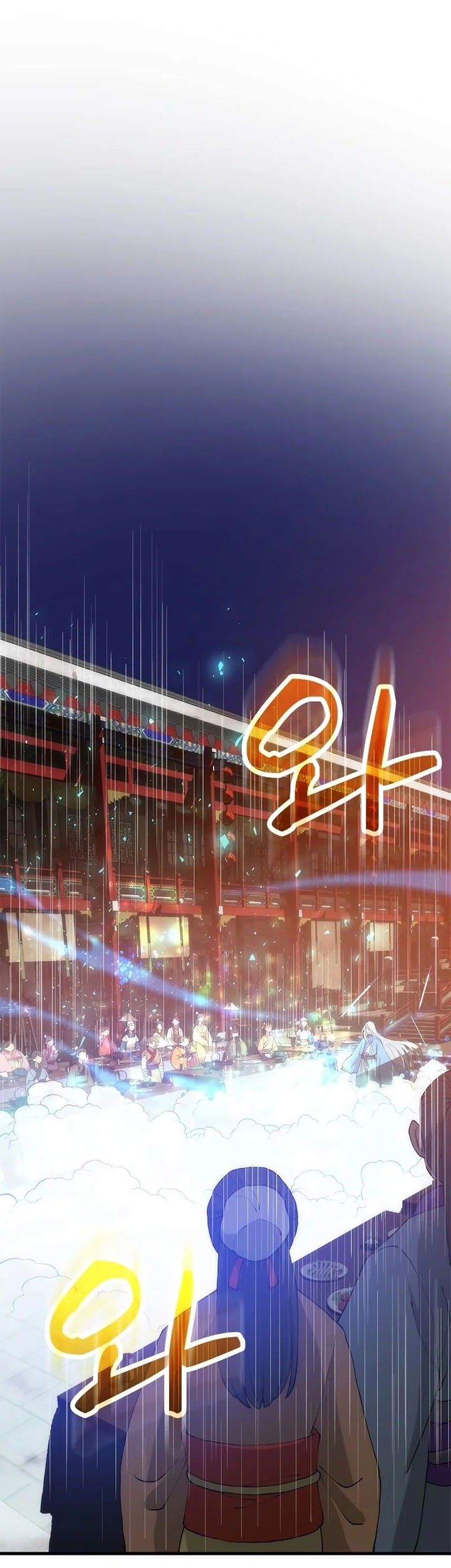 Doctor’s Rebirth Chapter 89 - halaman 62