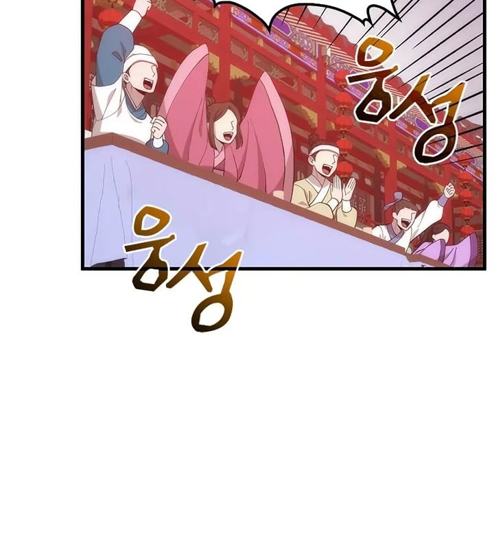 Doctor’s Rebirth Chapter 89 - halaman 67