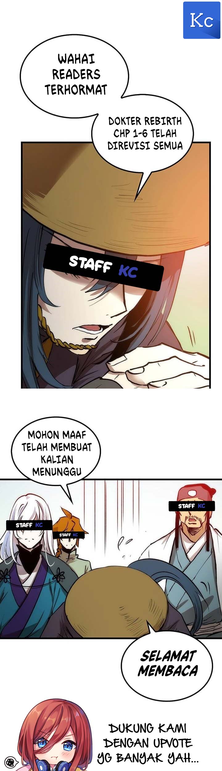 Doctor’s Rebirth Chapter 9 - halaman 118