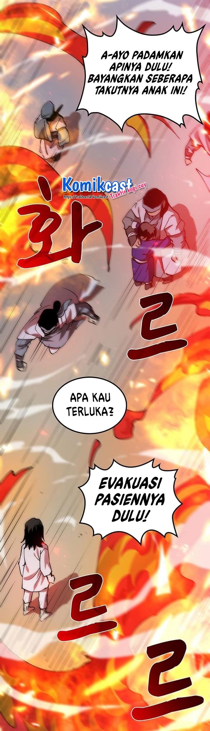 Doctor’s Rebirth Chapter 9 - halaman 26