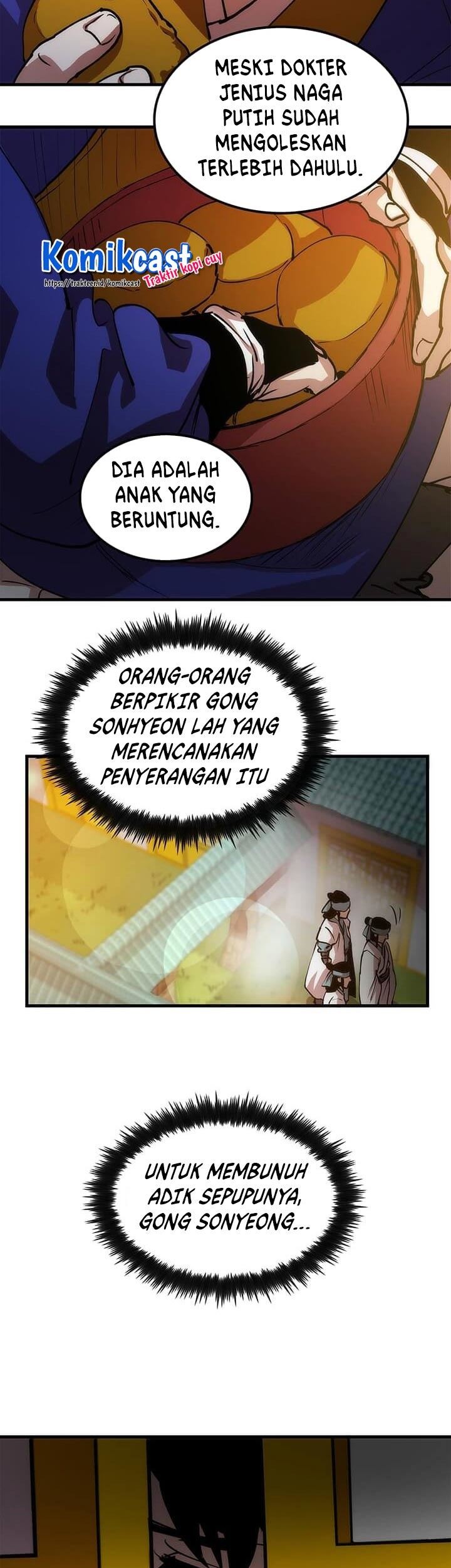 Doctor’s Rebirth Chapter 9 - halaman 82