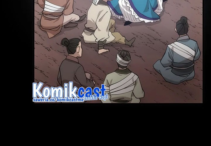 Doctor’s Rebirth Chapter 90 - halaman 45