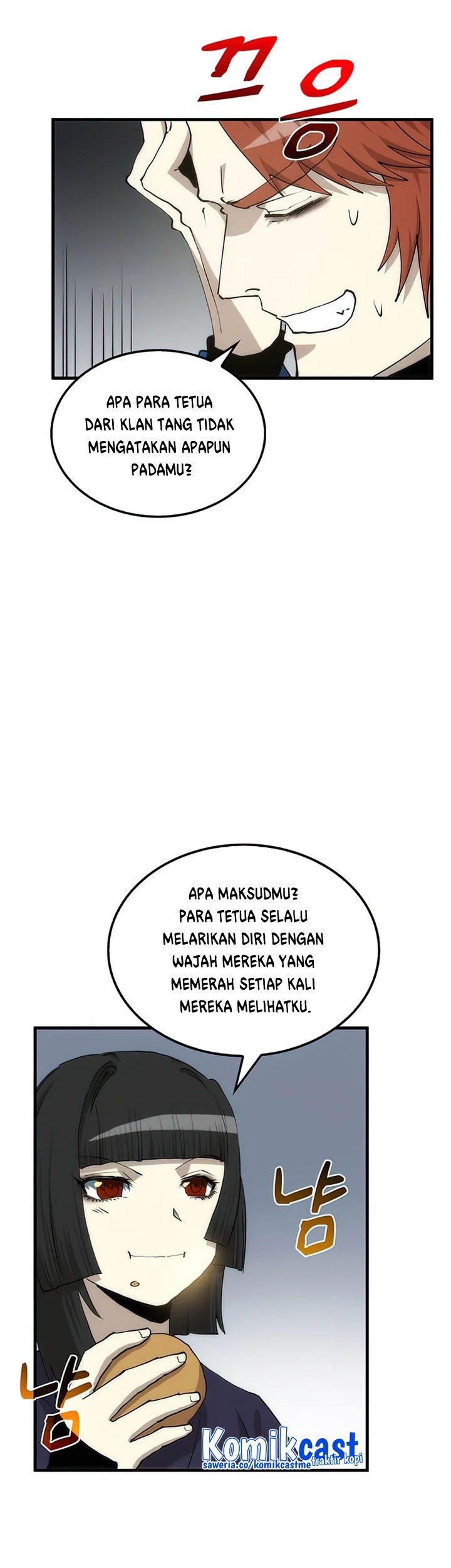 Doctor’s Rebirth Chapter 90 - halaman 74