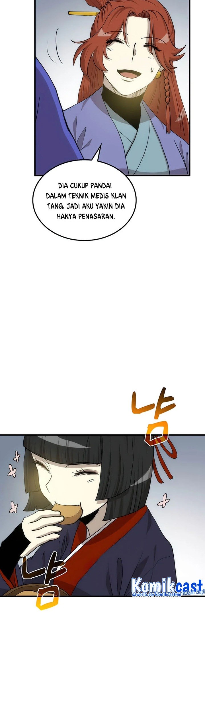 Doctor’s Rebirth Chapter 90 - halaman 80