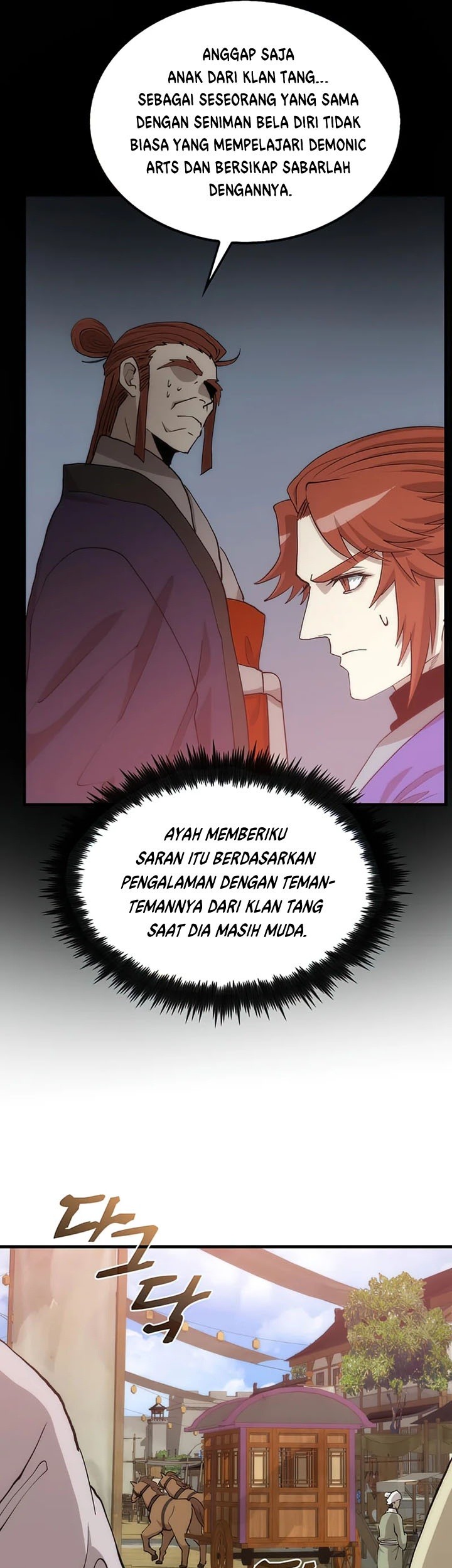 Doctor’s Rebirth Chapter 90 - halaman 90
