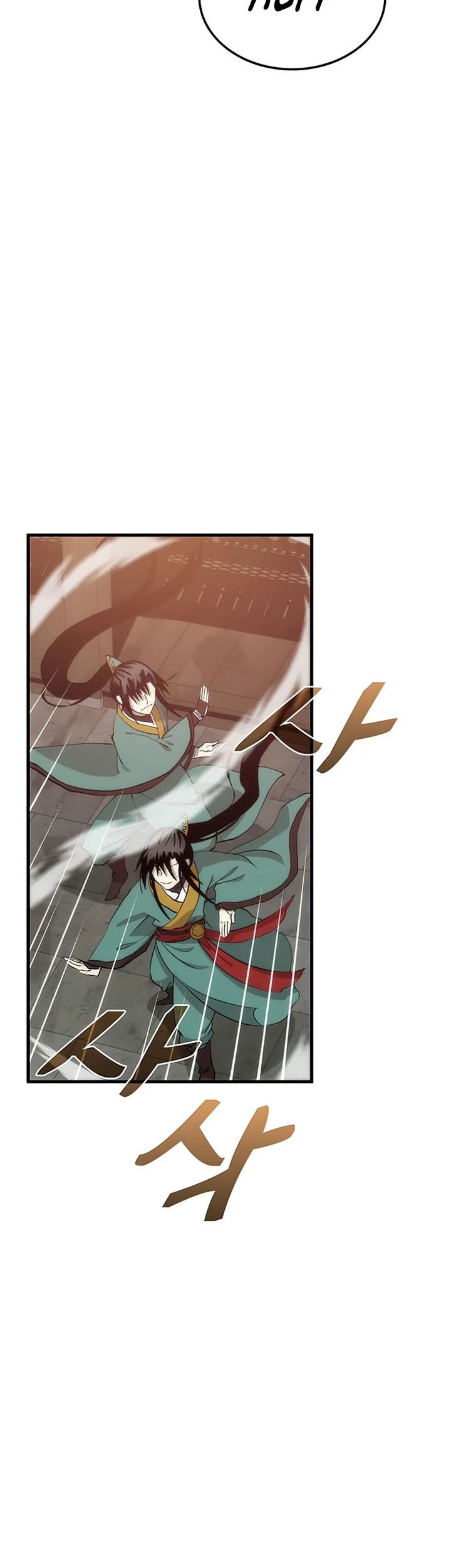 Doctor’s Rebirth Chapter 91 - halaman 16