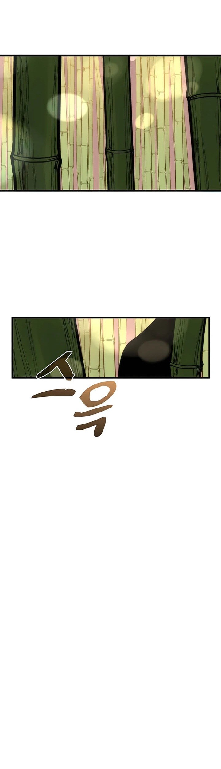 Doctor’s Rebirth Chapter 91 - halaman 76