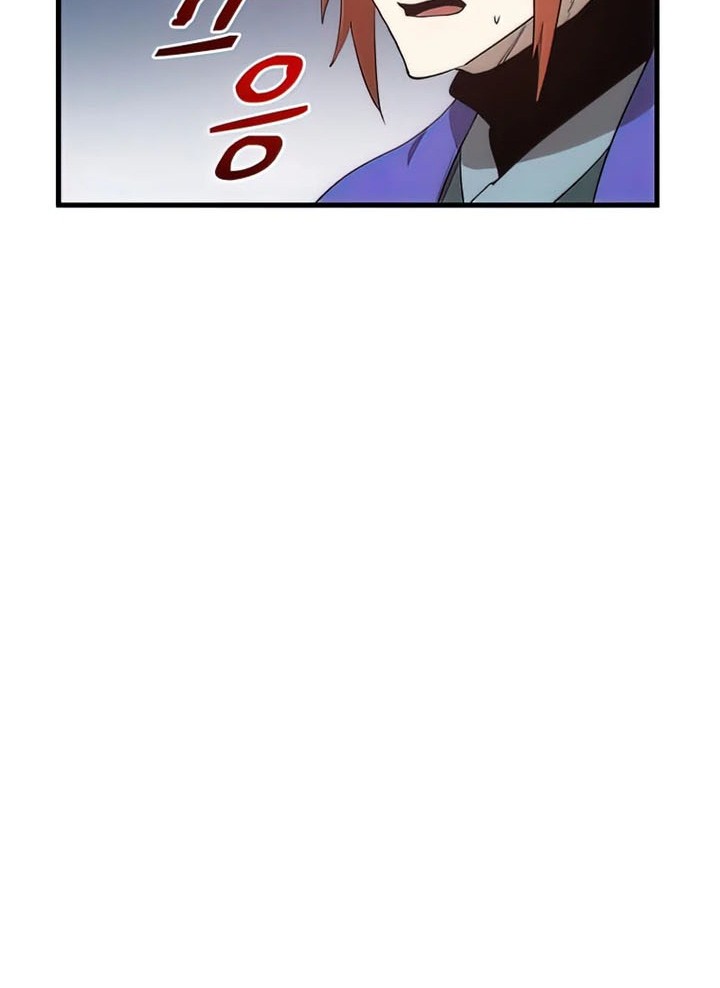 Doctor’s Rebirth Chapter 92 - halaman 29